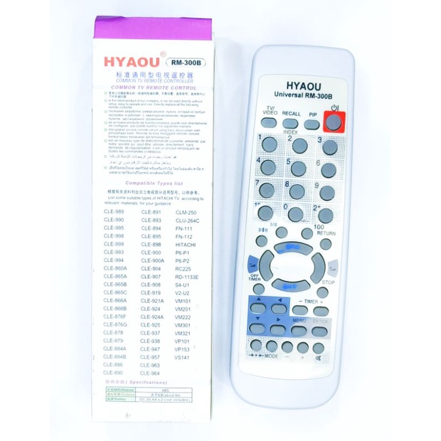 รีโมททีวี Hitachi ฮิตาชิ รีโมทรวมทีวี Hitachi จอแก้ว,จอตู้ ทุกรุ่น
