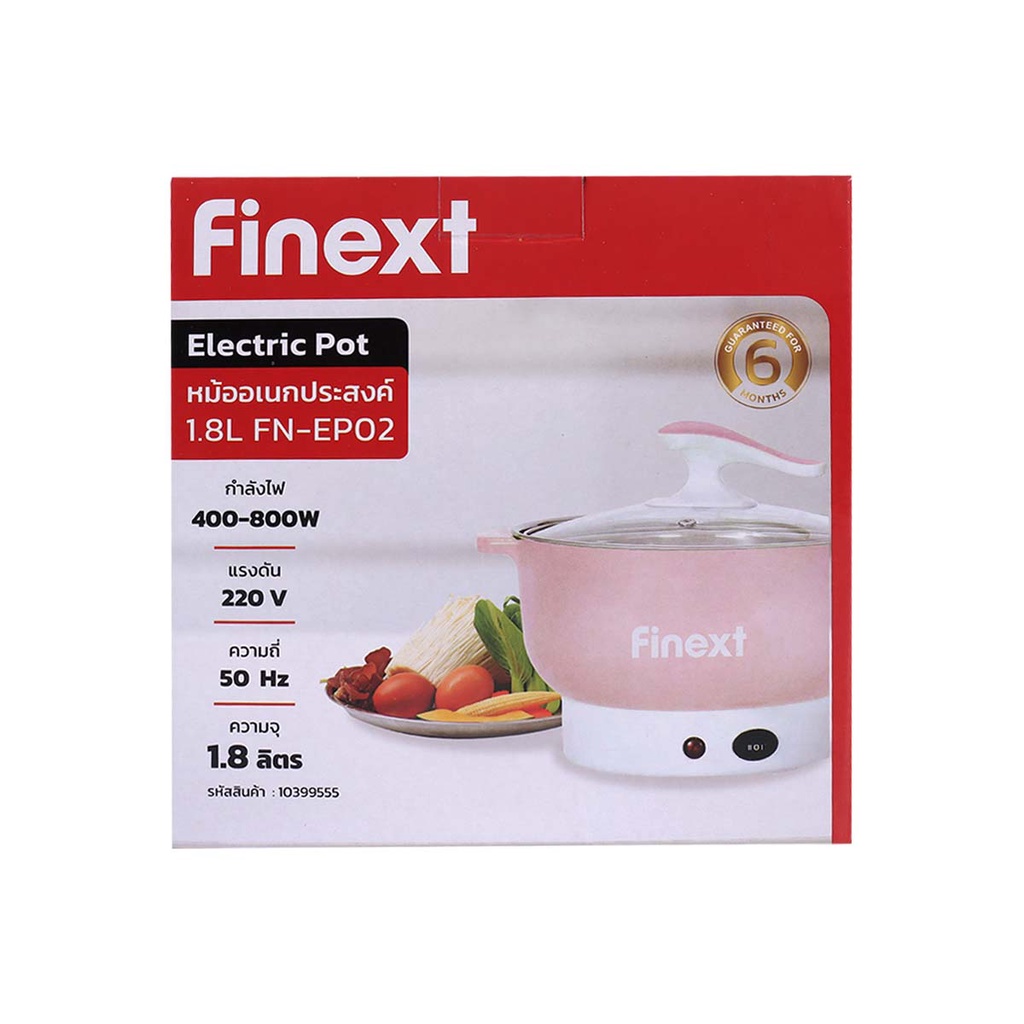 FINEXT หม้อสุกี้ 1.8 ลิตร รุ่น FN-EP02 สีชมพู |MC| - รูปที่ 6