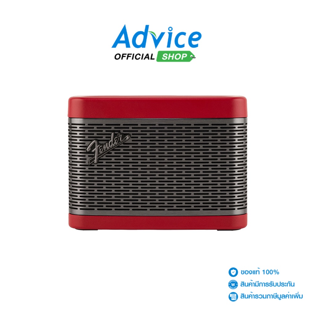 (1.0) ลำโพง FENDER NEWPORT 2 BLUETOOTH Red/Gunmetal - A0149524