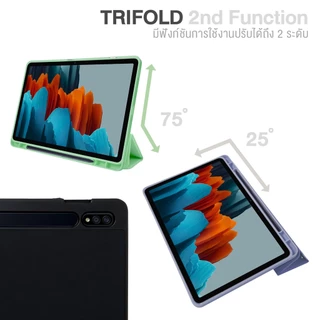 เคส Samsung GalaxyTAB S9 S9Plus S9Ultra S8 S8Plus S8Ultra S7 S7Plus S7FE เคสซัมซุง Trifold เคสปรับระดับได้ มีที่ใส่ปากกา