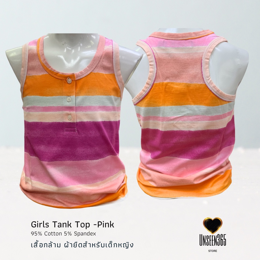 เสื้อกล้ามเด็กผู้หญิง ลายทางชมพู Girl Tank Top-Coton -Stripe pink KID-09 -จิม ทอมป์สัน -Jim Thompson