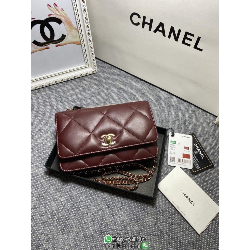 quilted Chanel 19 trendy cc woc sling crossbody shoulder messenger flap makeup smartphone pouch