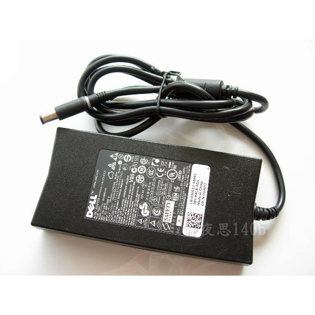 DELL Power Adapter LA130PM121 DA130PE1 ADP-130DB 19.5 V6.7A