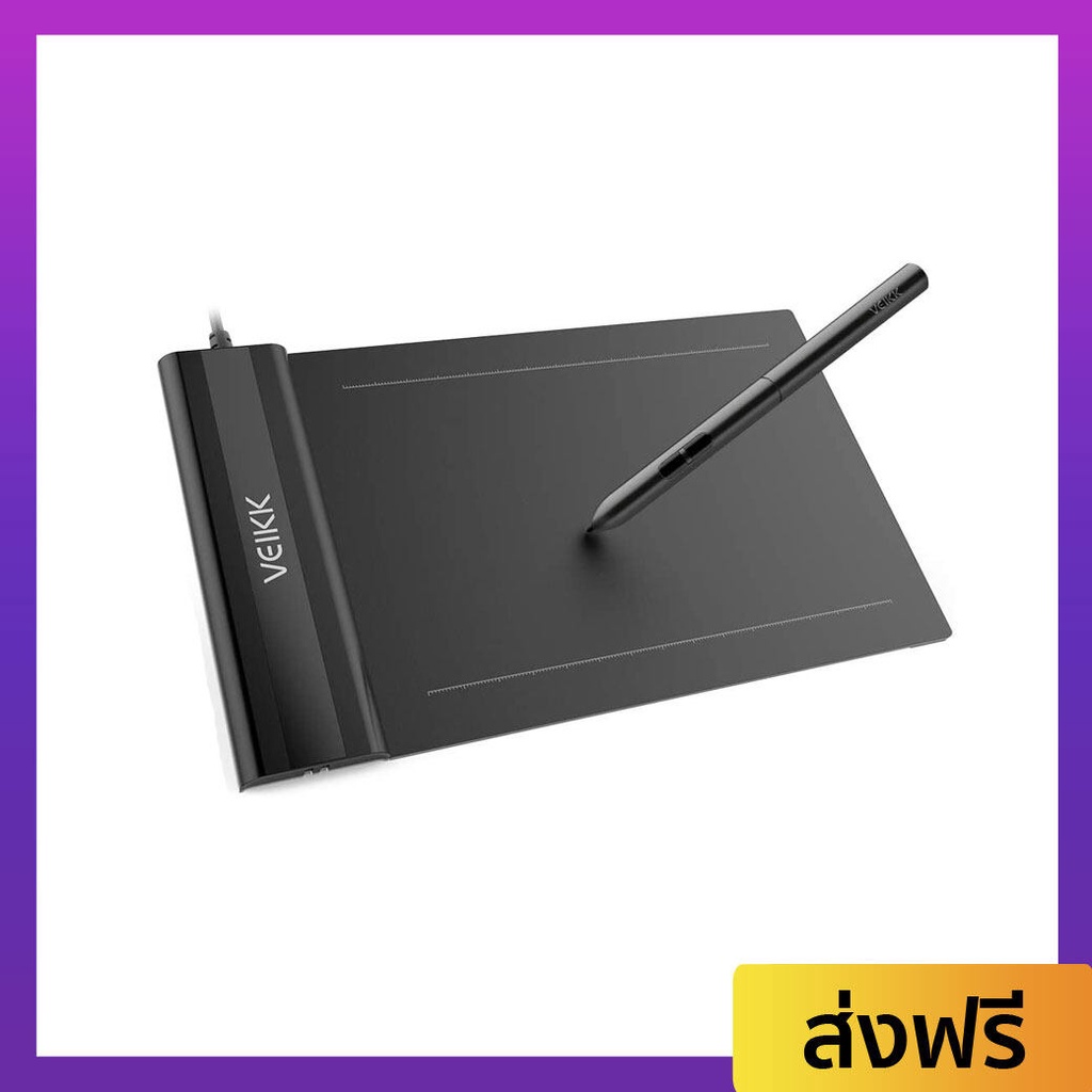 เมาส์ปากกา VEIKK ขนาด 6x4 นิ้ว จับจังหวะแม่นยำ ปากกาไม่ต้องชาร์จไฟ น้ำหนักเบา S640 - เม้าส์ปากกา