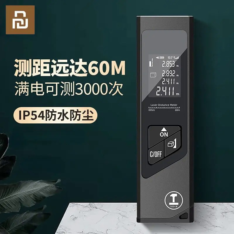 Xiaomi GREENER Laser Rangefinder 30 40M 60M Trena Laser Tape Range Finder Transforlazer