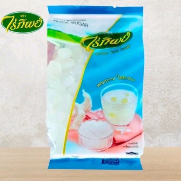 น้ำตาลกรวด ตราไร่ทิพย์ ขนาด500กรัม1ถุง