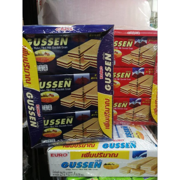กัสเซ็น เวฟเฟอร์สอดไส้ครีมมี3รส1กล่องมี12ชิ้น