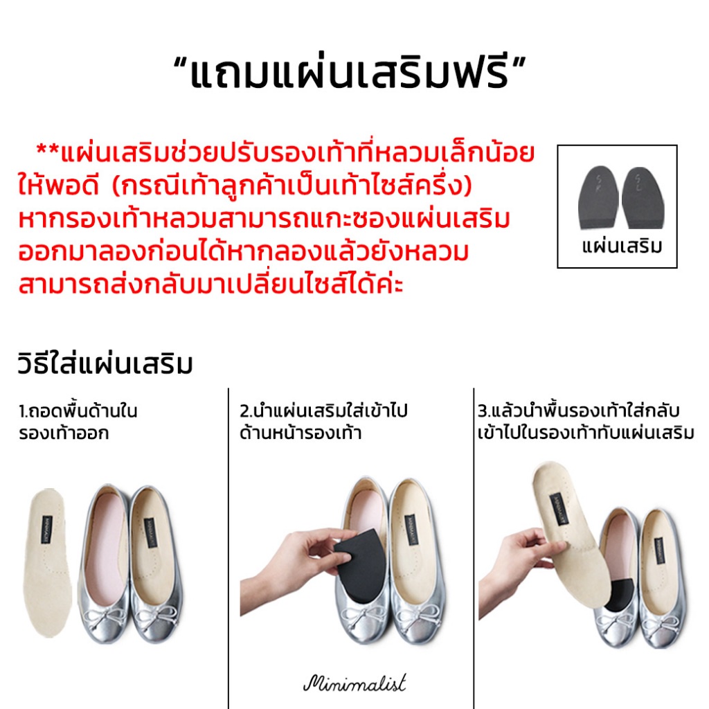 𝐌𝐈𝐍𝐈𝐌𝐀𝐋𝐈𝐒𝐓 รองเท้าหนังแกะแท้ 100% รุ่น Middleton (black) พื้นหนา ซัพพอร์ตดี ไม่ปวดเท้า ไม่ลื่น