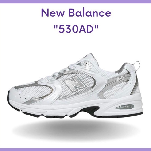 👟ของแท้ 100% New Balance 530 AD (MR530AD)