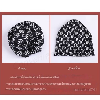 หมวกมะเร็ง ลายแอบอุ่น รูปแบบสองด้าน