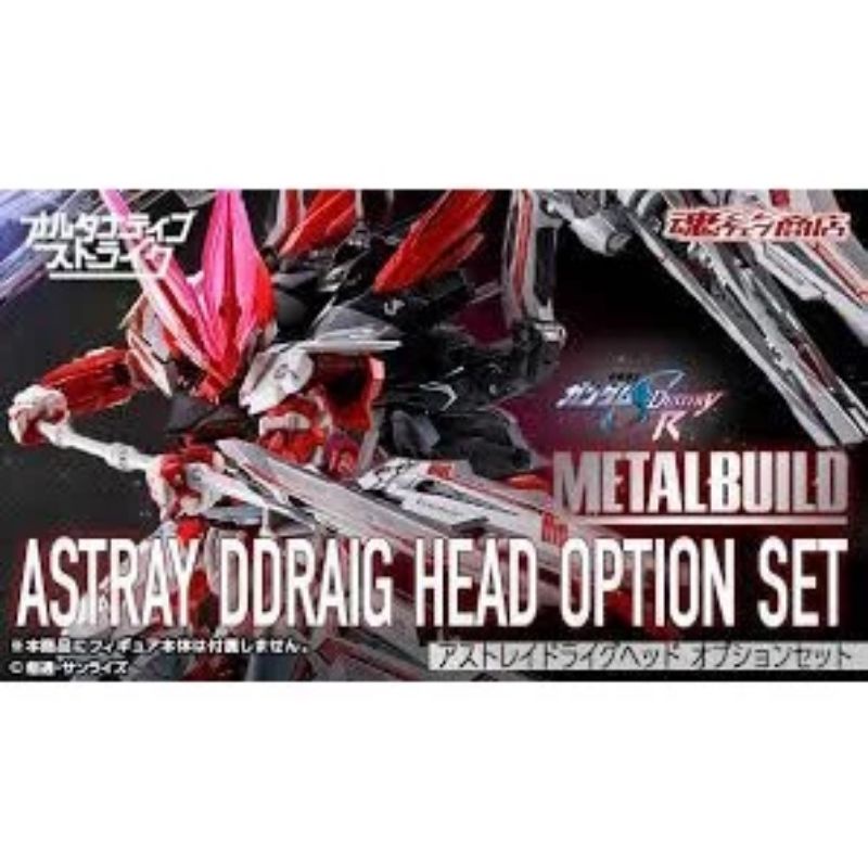 P-BANDAI Metal Build Astray Ddraig Head Option Set