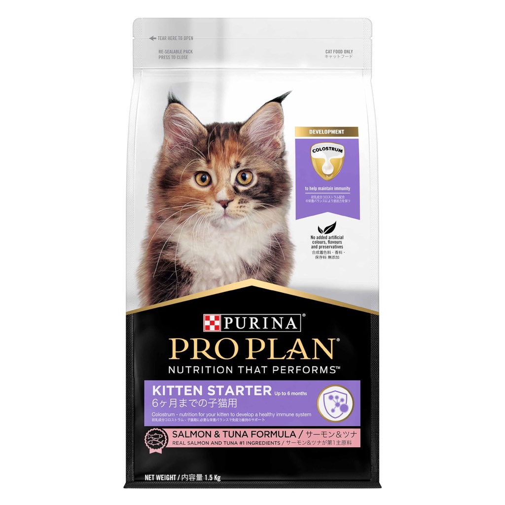 Purina ProPlan Cat Kitten Starter อาหารเม็ดแมว สำหรับลูกแมว โปรแพลนแมว สูตรสตาร์ทเตอร์ - 1 ถุง (1.5kg)