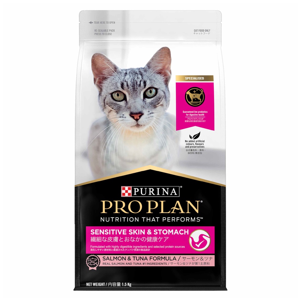 Purina ProPlan Cat Sensitive Skin &amp; Stomach อาหารเม็ดแมว สำหรับแมวโต โปรแพลนแมว สูตรเซนซิทีฟ - 1 ถุง (1.5kg)