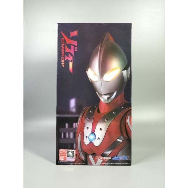 Spectrum Acg Ultraman Zoffy มีไฟ มือ2‼️