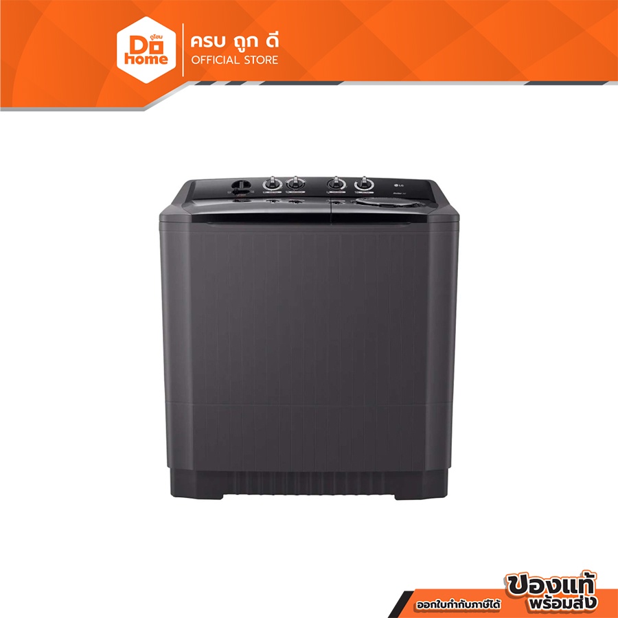 LG เครื่องซักผ้า 2 ถัง 18 กก. รุ่น TT18NAPG.DBMPETH [ไม่รวมติดตั้ง] |MC|