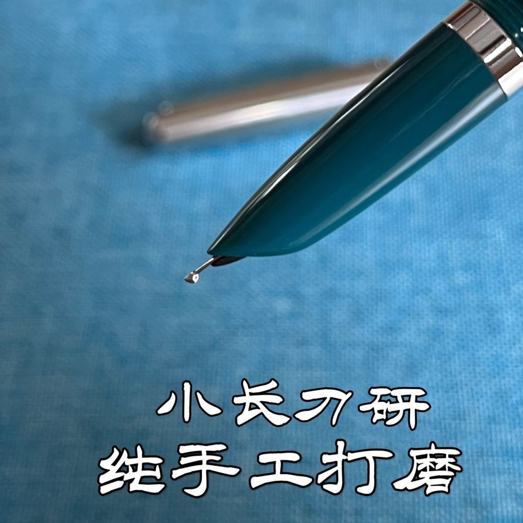 Yixi Jinhao ปากกาหมึกซึม 86 หัวมีดยาว หัวเจียร ปลายเข้ม แบบเปลี่ยน สําหรับผู้ใหญ่ นักเรียน ฝึกเขียนพู่กัน หมึกอิริเดียมในโกดัง