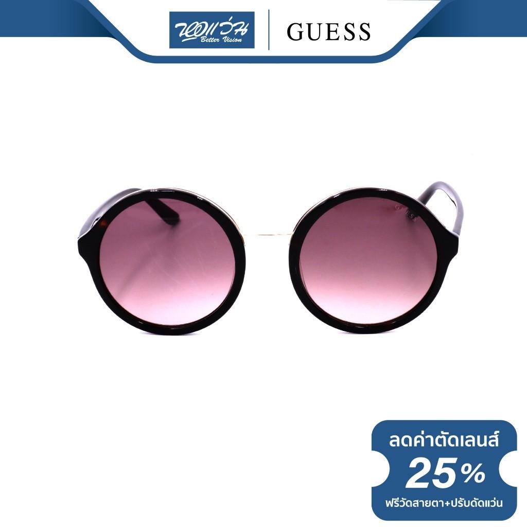 GUESS แว่นตากันแดด เกสส์ รุ่น FGU7558 - NT