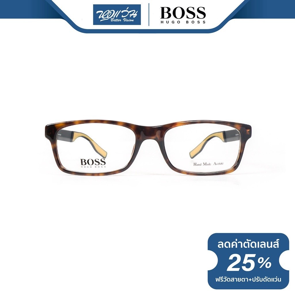 Hugo Boss กรอบแว่นตา ฮิวโก้ บอส รุ่น FHB0550 - NT