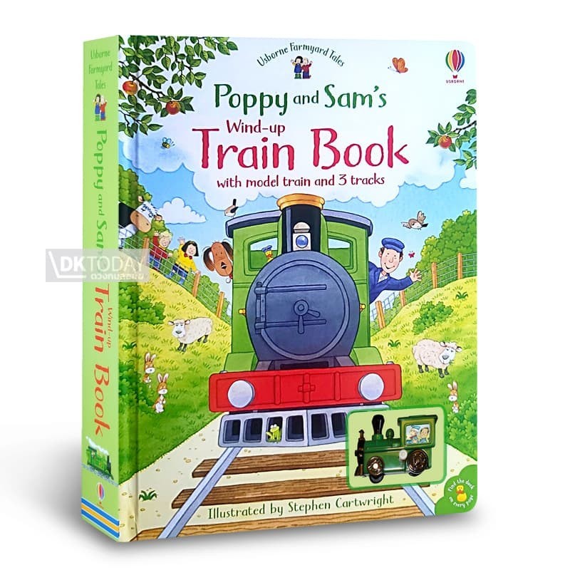 DKTODAY หนังสือ USBORNE POPPY AND SAM'S WIND-UP TRAIN BOOK (AGE3+)