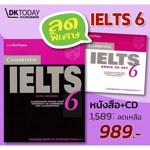 Dktoday Cambridge IELTS 6: sách học sinh có CD âm thanh Trả Lời (2 tờ)