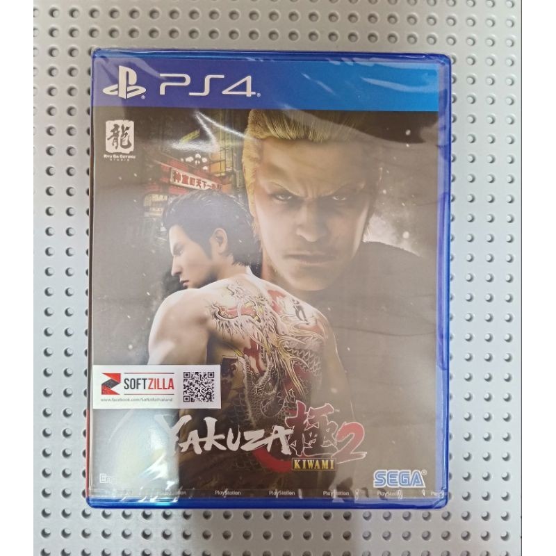 แผ่นเกม PS4 (มือ1) : YAKUZA KIWAMI 2