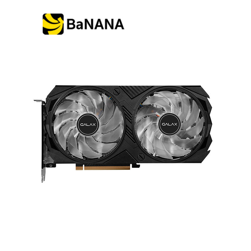 การ์ดจอ GALAX VGA GeForce RTX 4060 EX 1-Click OC 8GB GDDR6 128-bit by Banana IT