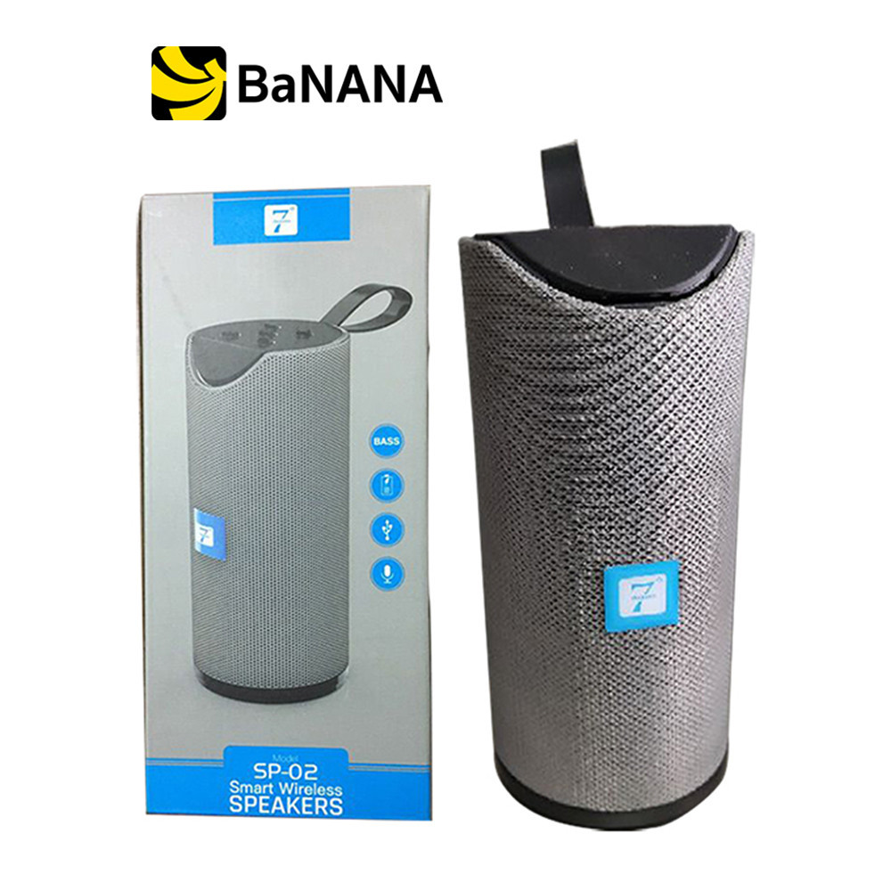[สินค้าของแถมห้ามจำหน่าย] PS 7Degrees Bluetooth Speaker SP-02 by Banana IT