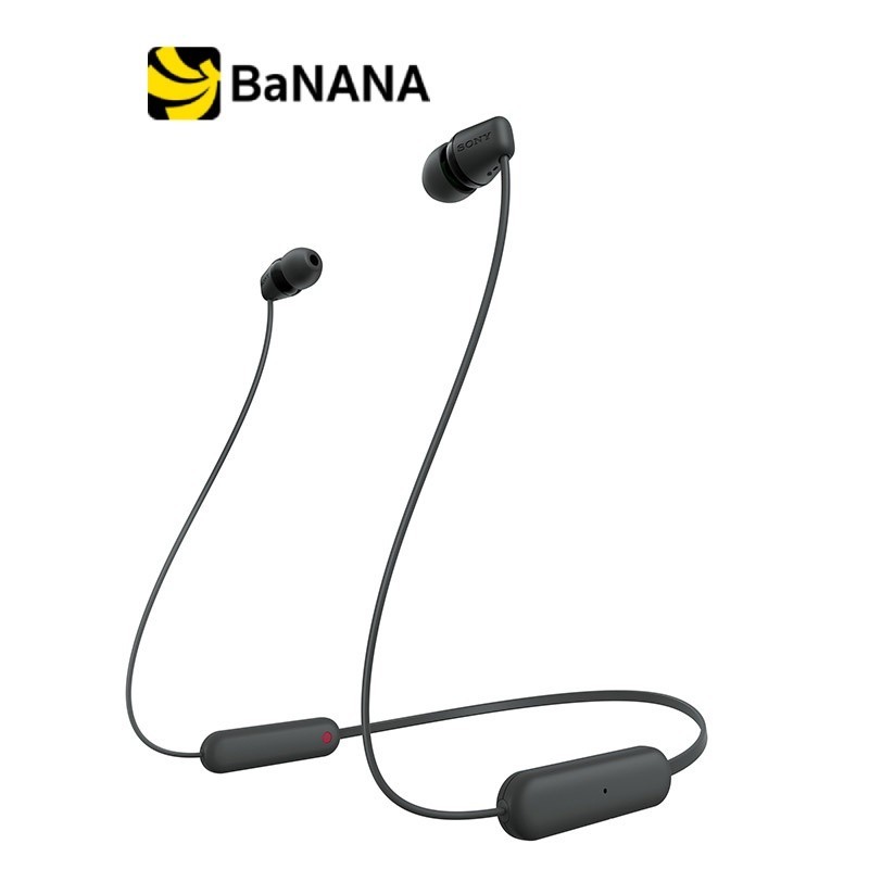 หูฟังบลูทูธ Sony WI-C100 by Banana IT
