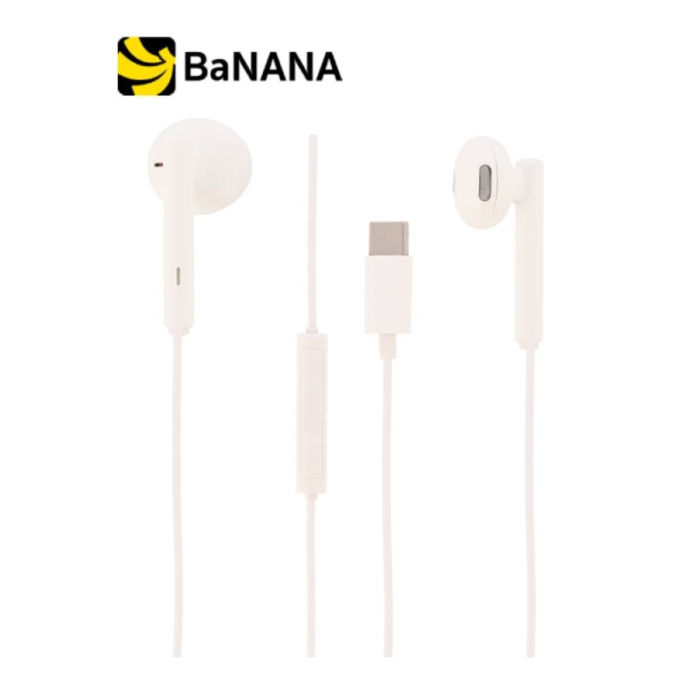 หูฟังมีสาย TECHPRO Earbud Headphone with Mic. Type-C by Banana IT