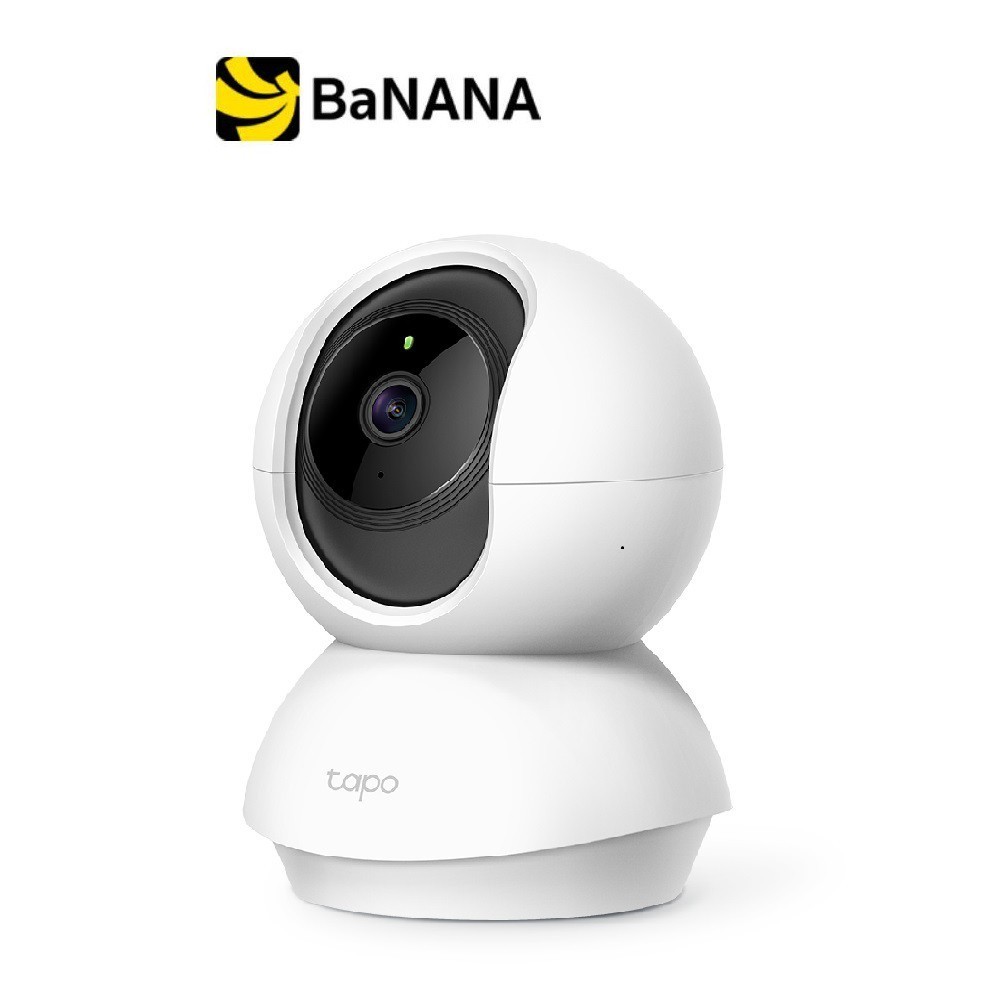 TP-LINK TAPO C200 PAN/TILT HOME SECURITY WI-FI CAMERA by