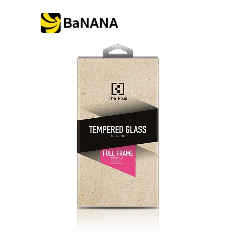 Pixel Film Tempered Glass Full Frame for Apple iPhone 13 Black ฟิล์มกันรอย by Banana IT