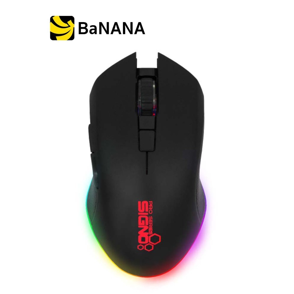 Signo Gaming Mouse Macro Pro-Series Centro GM-907 Black by Banana IT