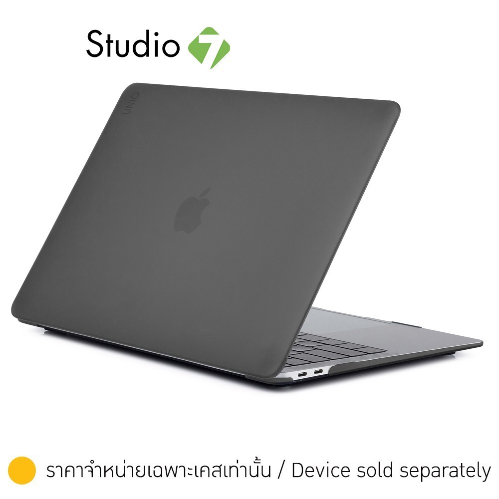 Uniq Casing for MacBook Air 13 inch (2020) Husk Pro Claro เคสแมคบุ๊ค by Studio7