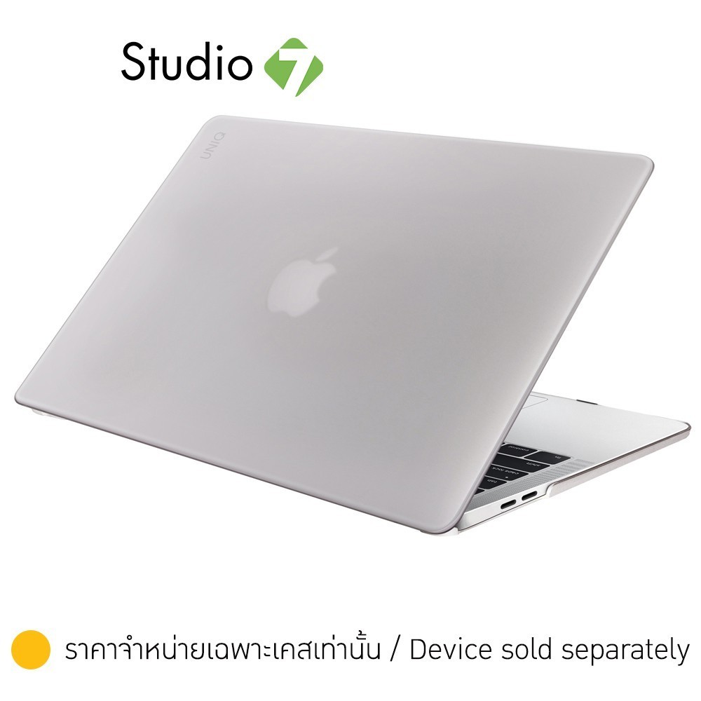 Uniq Casing for MacBook Pro13 inch (2020) Husk Pro Claro เคสแมคบุ๊ค by Studio7