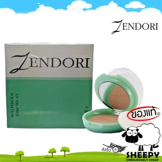 Zendori UV Oil-Free Foundation SPF12 แป้งเซนโดริ ยูวี ออยล์ฟรี แป้งพัฟ (sheepy)