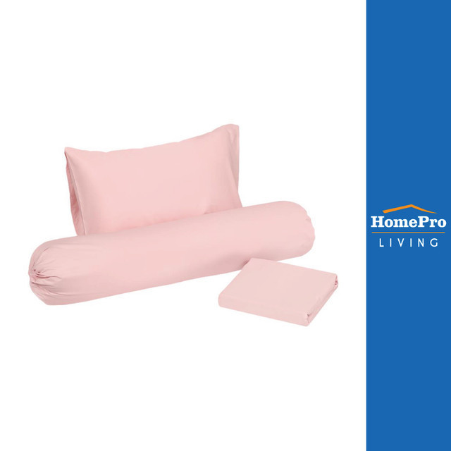 HomePro ชุดผ้าปูที่นอน SHIN 3.5 ฟุต จำนวน 3 ชิ้น สีชมพู แบรนด์ HLS