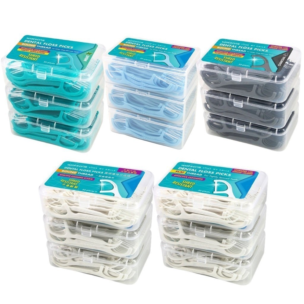 ลดเพิ่ม 30% [พร้อมส่ง] Watsons 50 ชิ้น​ x3 กล่อง วัตสัน ก้านขัดฟัน ไหมขัดฟัน​ เส้นกลม แบน​ ชนิดด้าม​ Watson