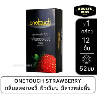 Onetouch Durex Okamoto Nuru วันทัช ดูเร็กซ์ โอกาโมโต นุรุ ถุงยาง อนามัย เจลหล่อลื่น [ รวมขนาด รวมรู่น เลือกด้านใน ]