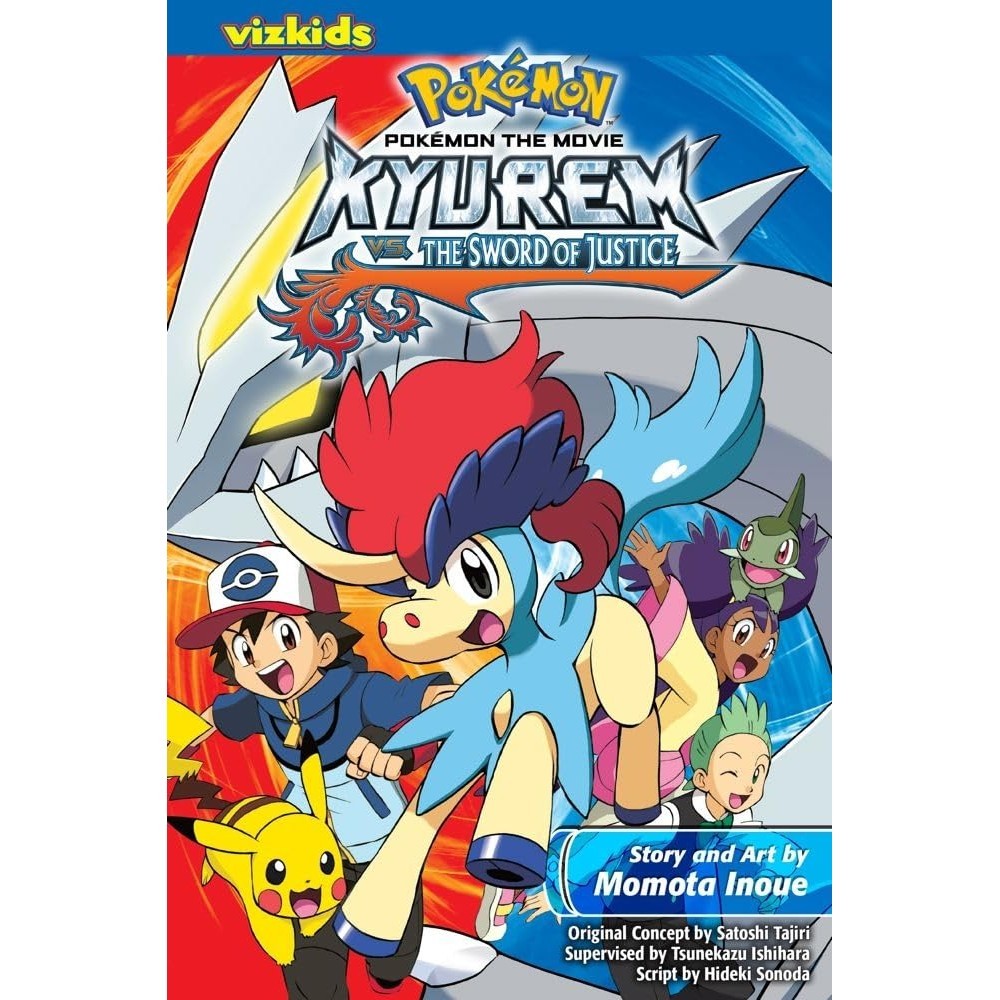 หนังสืออังกฤษใหม่ Pokémon the Movie: Kyurem vs. the Sword of Justice (Pokémon the Movie (Manga)) [Paperback]