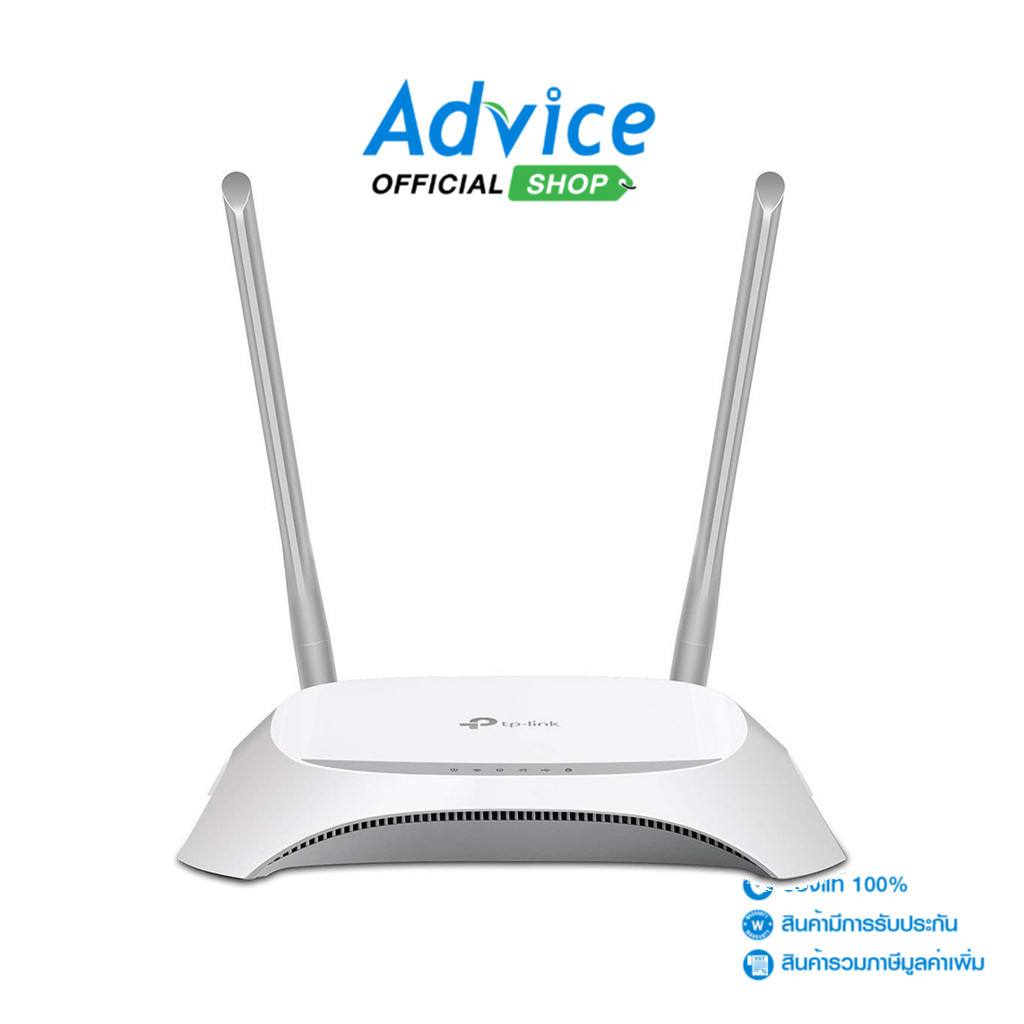 TP-LINK 3G Router K (TL-MR3420) Wireless N300 - A0091166