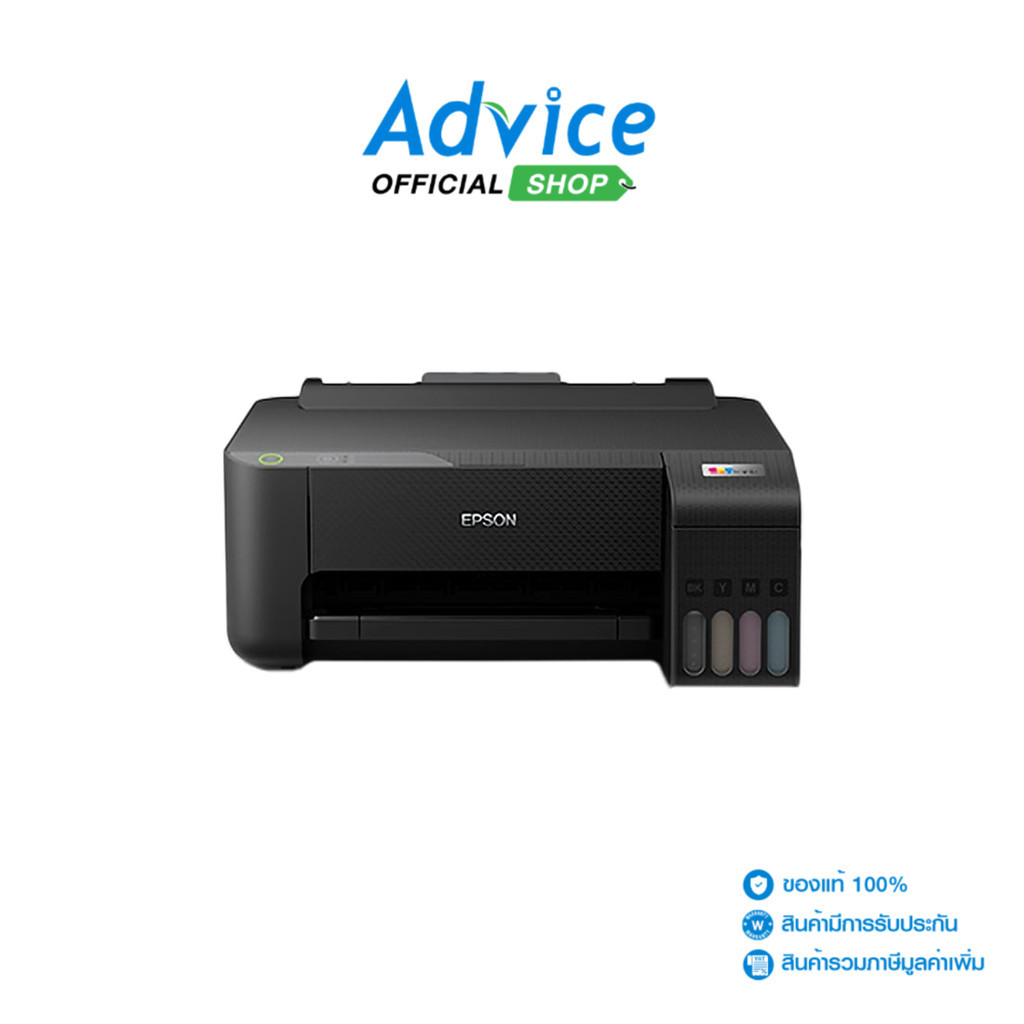 EPSON Ink L1210 Ink Tank A0140308