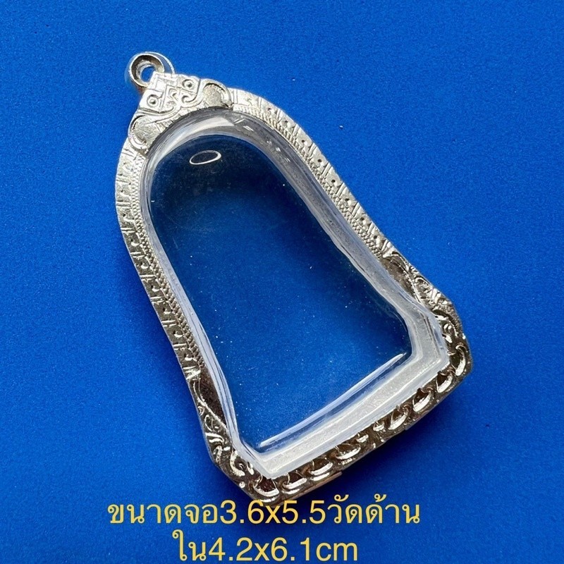 (แถมแหนบ)ตลับพระ กรอบพระ กรอบเงิน ตลับเงินใส่พระยอดขุนพล,พระกรุ