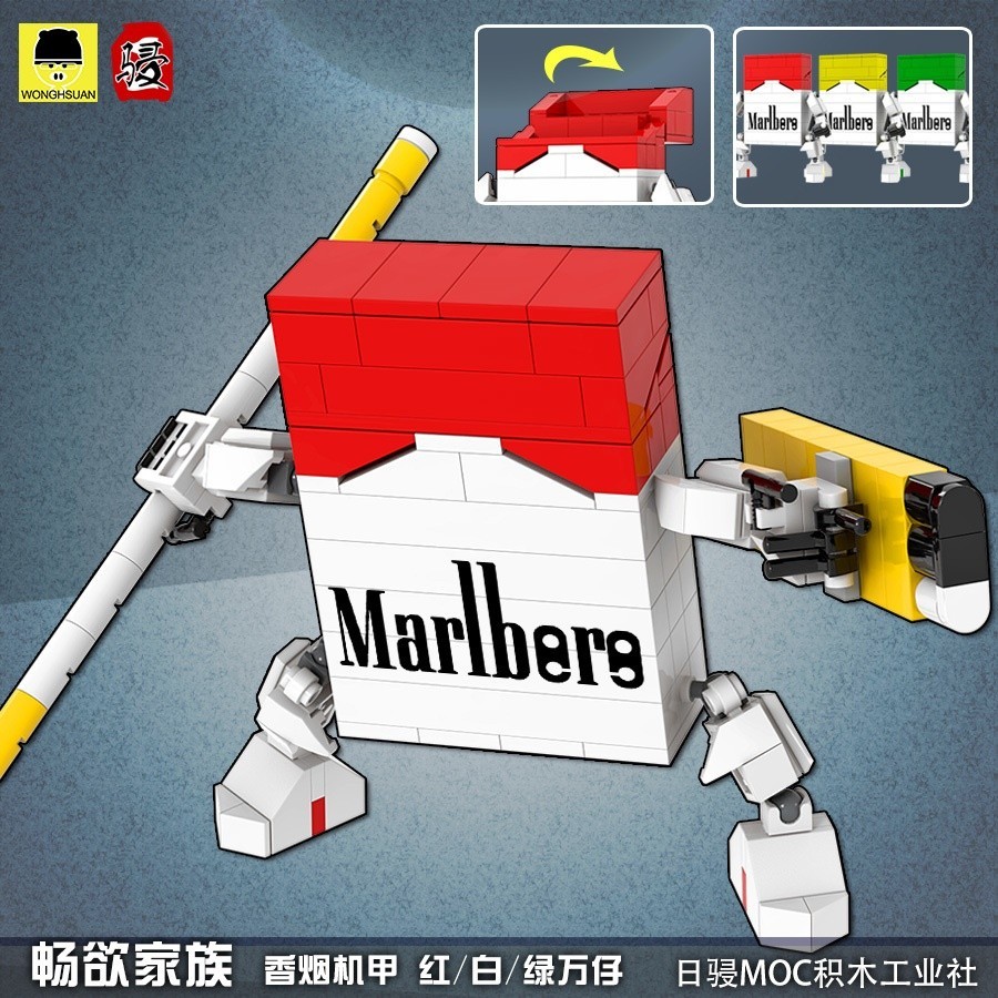 บล็อกตัวต่อหุ่นยนต์บุหรี่ Marlboro Mecha ขนาด 12 ซม. สีแดง สไตล์ญี่ปุ่น ของเล่นเสริมการเรียนรู้เด็ก