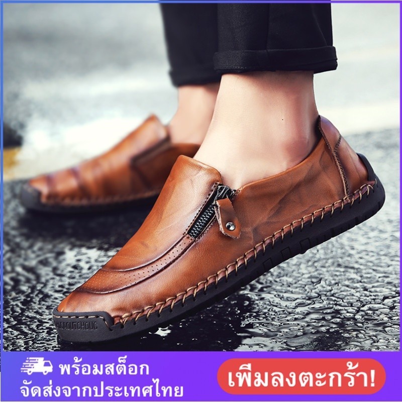 รองเท้าโลฟเฟอร์หนังวัวเย็บมือระบายอากาศขนาดใหญ่ขนาด ขนาดใหญ่ 45 46 47  48