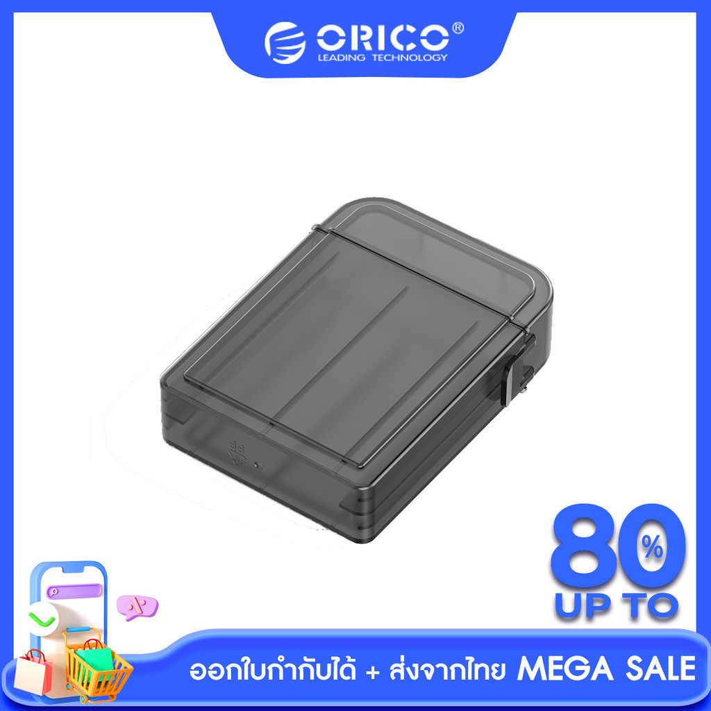[ส่งจากไทย-ออกใบกำกับได้] ORICO PPH25 2.5" HDD Storage Case Multi-disk Plastic Storage Bag 5PCS Hard Drive Disk Protection Box with Label PP Material for Waterproof and Moisture Proof