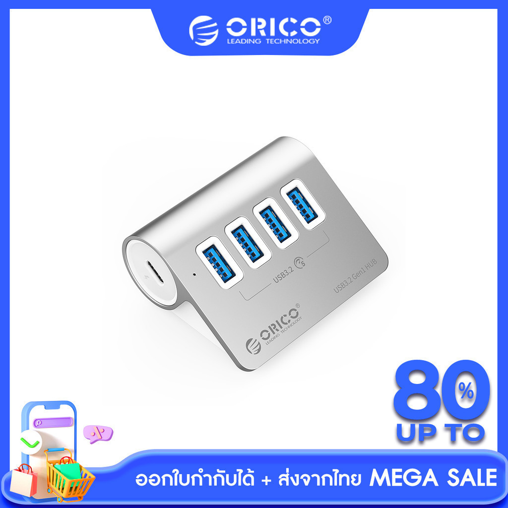[ส่งจากไทย-ออกใบกำกับได้] ORICO M3U อะแดปเตอร์ฮับ USB3.0 เป็น Type-C 10Gbps ความเร็วสูง 7 พอร์ต PD 60W