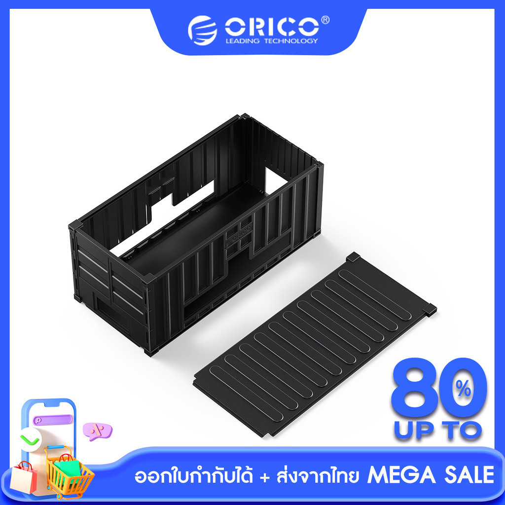 [ส่งจากไทย-ออกใบกำกับได้] ORICO Plastic Cable Management Storage Box Wire Extension Charger Hide Home Minimalist Storage Organizer Management Desktop (OZD)