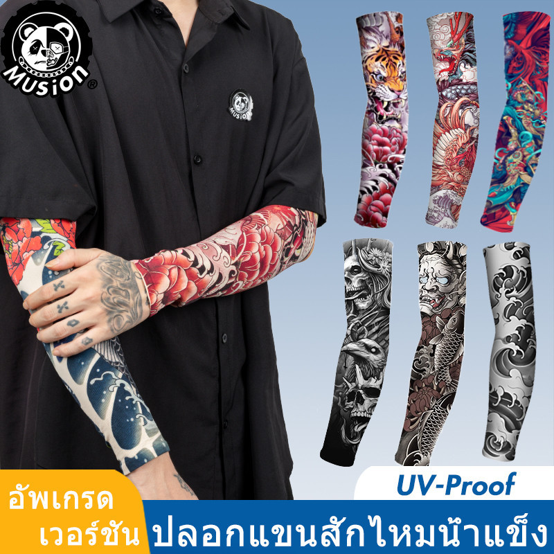 Musion ปลอกแขน ปลอกแขนกันแดด UV รอยสัก ไร้รอยต่อ ถุงเท้ามือ แขน ตกปลา รถจักรยานยนต์ จักรยาน ทุกเพศ ชุดสักแขนคู่