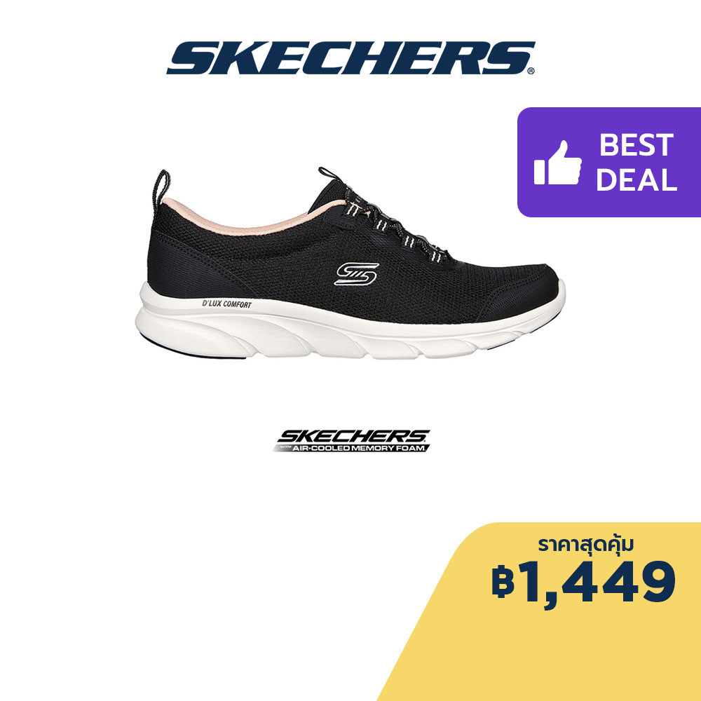 Skechers สเก็ตเชอร์ส รองเท้าผู้หญิง Women Sport Active D'Lux Comfort Shoes - 104344-BKPK Air-Cooled Memory Foam (Live)