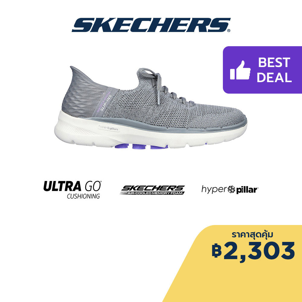 Skechers สเก็ตเชอร์ส รองเท้าผู้หญิง Women Slip-Ins GOwalk 6 Lovely Day Walking Shoes - 124568-GYLV Air-Cooled Memory Foam Dual-Density, Hyper Pillar Technology, Machine Washable, Ortholite, Slip-Ins, Ultra Go (Live)